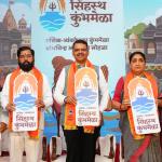 मुख्यमंत्री देवेंद्र फडणवीस, उप मुख्यमंत्री एकनाथ शिंदे, उप मुख्यमंत्री सुनेत्रा अजित पवार इनके करकमलों से 'नाशिक-त्र्यंबकेश्वर सिंहस्थ कुंभमेले' के प्रतीक चिह्न का अनावरण।