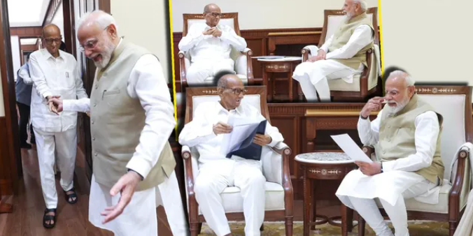 विपक्ष के प्रदर्शन के बीच पीएम मोदी और शरद पवार की मुलाकात ने खींचा ध्यान, संसद में हंसी-मजाक की तस्वीरें चर्चा में